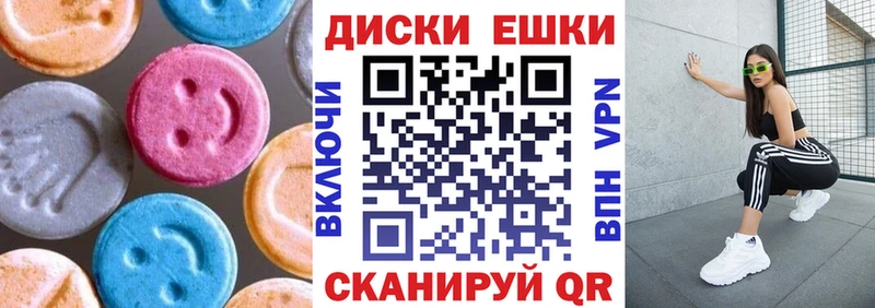 Ecstasy Punisher  где купить наркотик  Дмитриев 