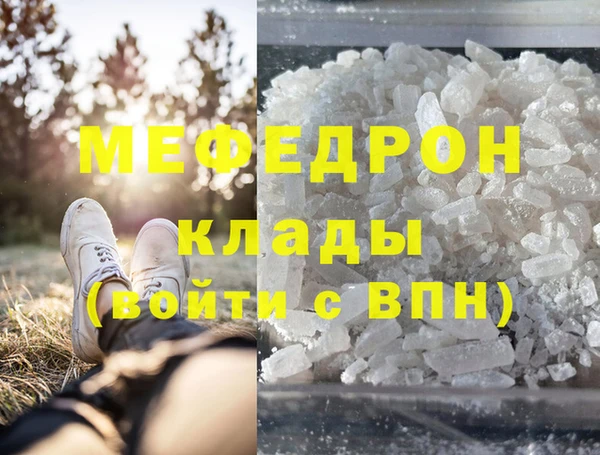 СК Дмитриев