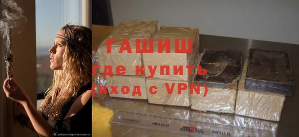 скорость mdpv Дмитров