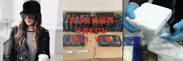 гашиш Тихвин