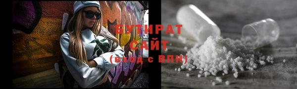 скорость mdpv Дмитров