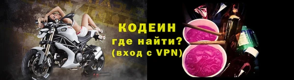 гашиш Тихвин
