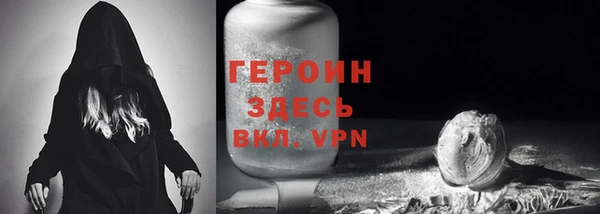скорость mdpv Дмитров