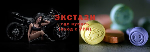СК Дмитриев