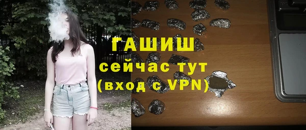 кокаин перу Сосновоборск