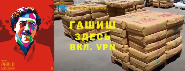 скорость mdpv Дмитров
