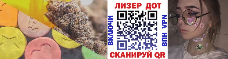 кракен маркетплейс где можно купить наркотик Дмитриев LSD-25 экстази ecstasy