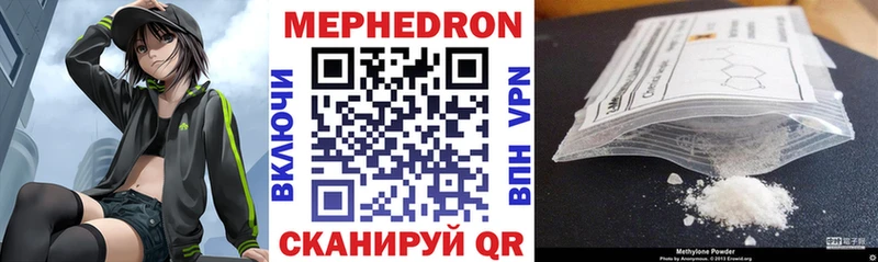 МЕФ VHQ  Дмитриев 