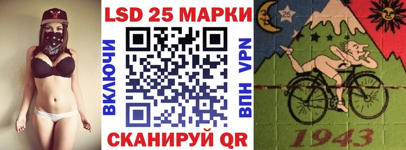 Марки NBOMe 1500мкг  Дмитриев 