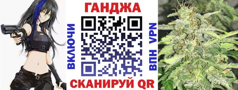 купить закладку  Дмитриев  Бошки марихуана LSD WEED 